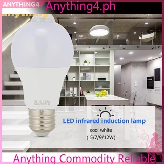 Bóng Đèn LED PIR Cảm Biến Chuyển Động 5 / 7 / 9 / 12W