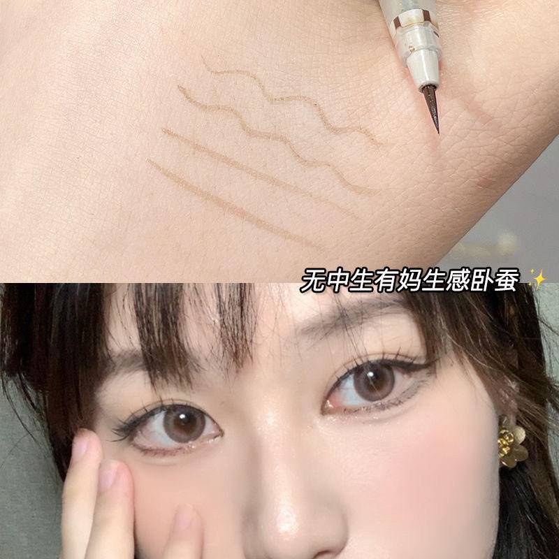 Bút Kẻ Mắt Dạng Lỏng Màu Nâu Chống Thấm Nước Phong Cách Hàn Quốc Dành Cho Nữ