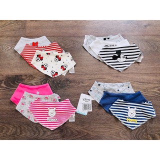 Set 5 yếm xuất dư