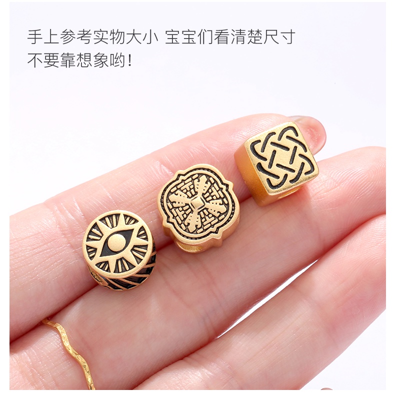Việt Nam Mắt Màu Vàng Đen Bảo Quản Mạnh Mẽ Hạt Charm of Life Lỗ Thẳng Thủ Công diy