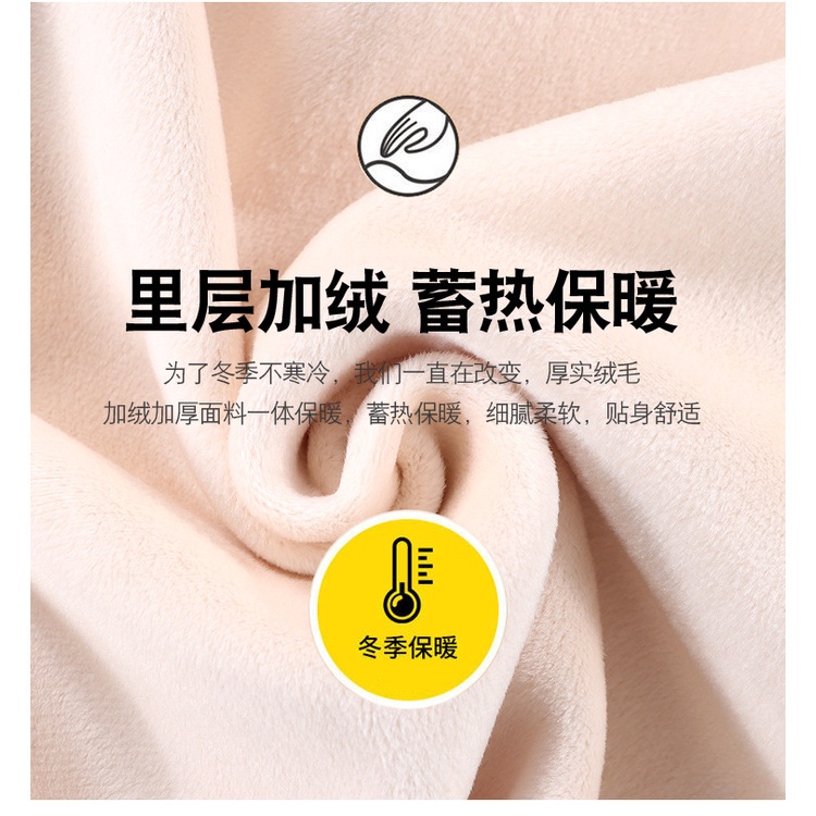 Set đồ lót nhung giữ ấm tay dài thời trang thu đông cho bé cao 70-130cm