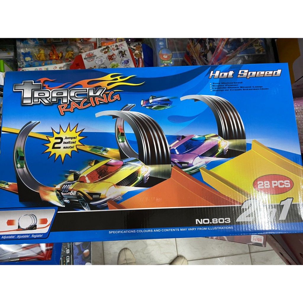 Combo Đồ chơi đường ray xe - track racing super car