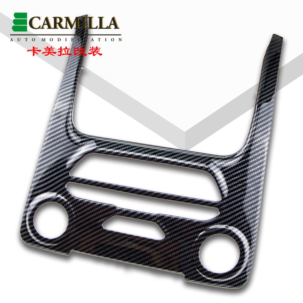 Miếng sợi carbon dán trang trí bảng đIều khiển trung tâm cho xe Ford Everest 2015 2021 2022+