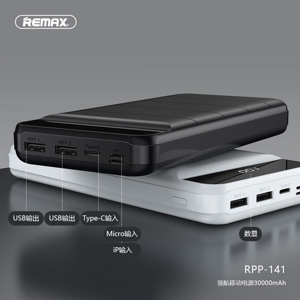 Pin Sạc Dự Phòng Remax 30.000mAh-RPP-141