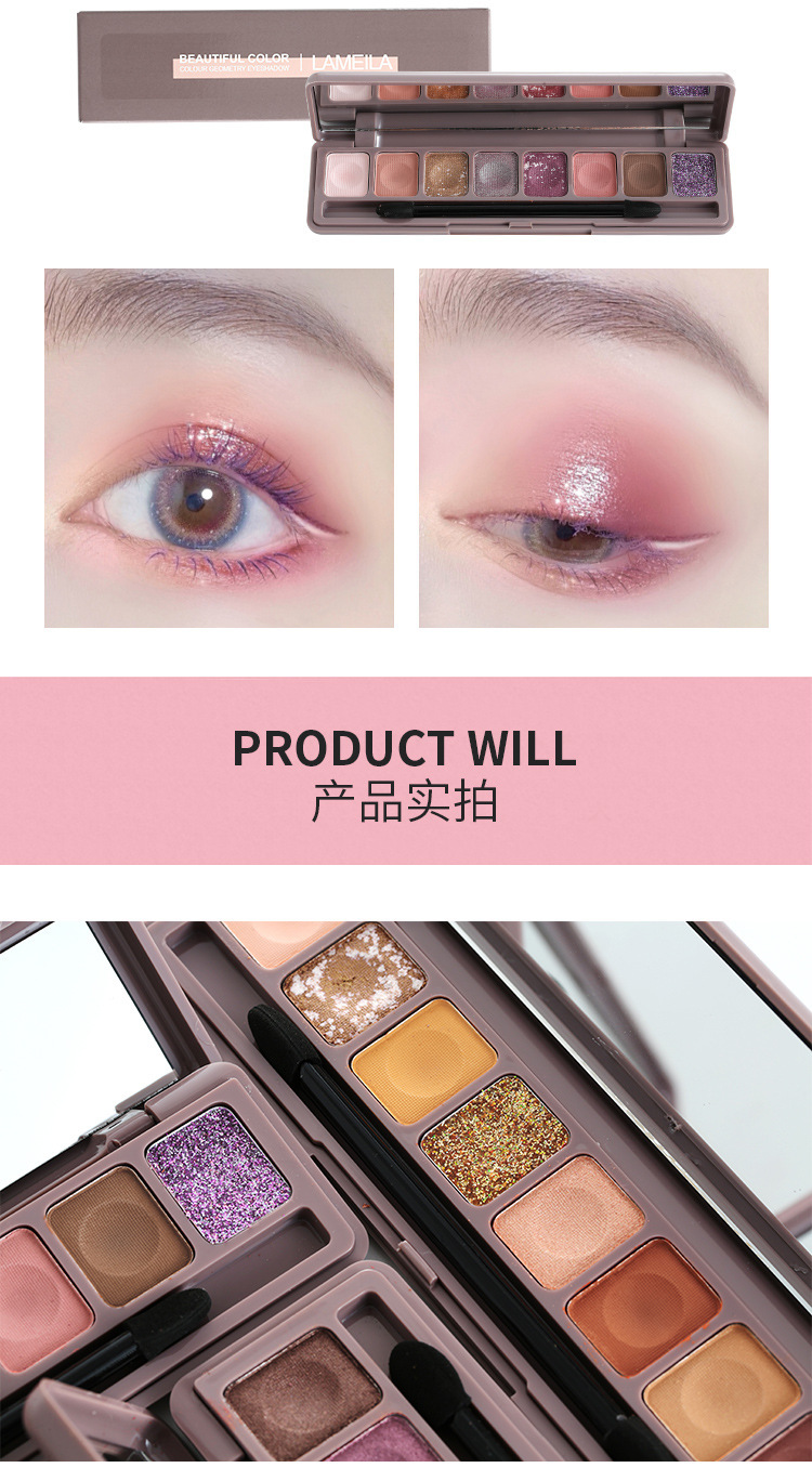 LAMEILA  8 Color Eyeshadow Palette Waterproof Matte Pearl  Eye Shadow | BigBuy360 - bigbuy360.vn