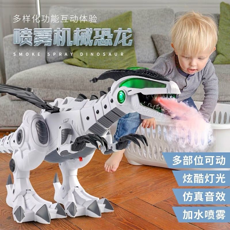 khủng long đi bộ điện số lớn đồ chơi mô phỏng động vật phun lửa điều khiển từ xa rồng chiến tranh cơ khí đẻ trứng Tyra
