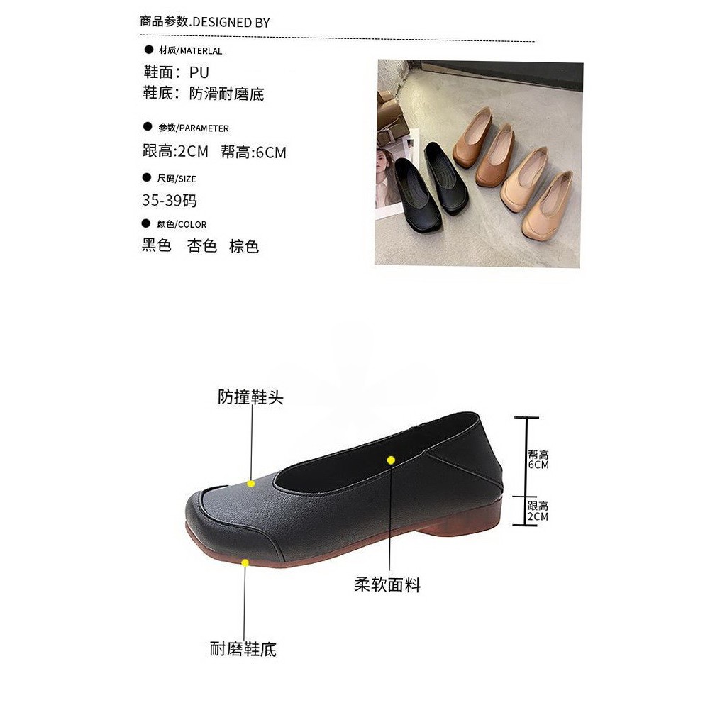 Giày Búp Bê Nữ Thời Trang Hàn Quốc | BigBuy360 - bigbuy360.vn