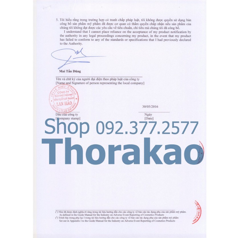 Sữa rửa mặt sữa tươi dưa leo Thorakao100g | BigBuy360 - bigbuy360.vn