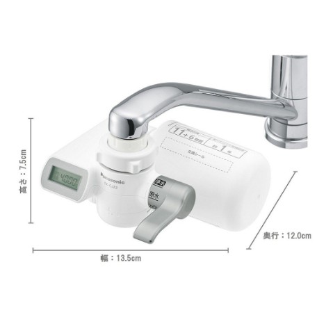 Máy lọc nước tại vòi Panasonic TK-CJ22-W - Made in Japan