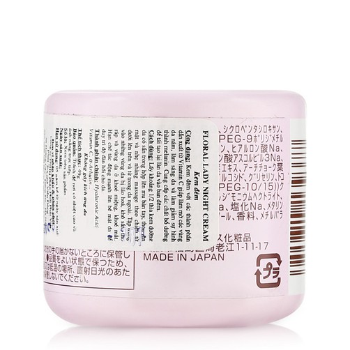 Kem đêm giúp ngăn chặn sản sinh Melanin Naris Floral Lady Night Cream Nhật Bản 49g - Hàng Cao Cấp