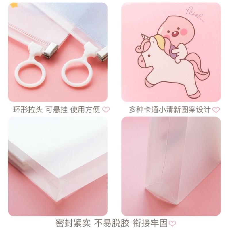 TÚI ZIP A5 CUTE CÓ ĐÁY/ KHÔNG ĐÁY  (24cm) CHỐNG NƯỚC- ĐỰNG BÚT HAY STICKER, ĐỒ DÙNG NHỎ NHỎ.