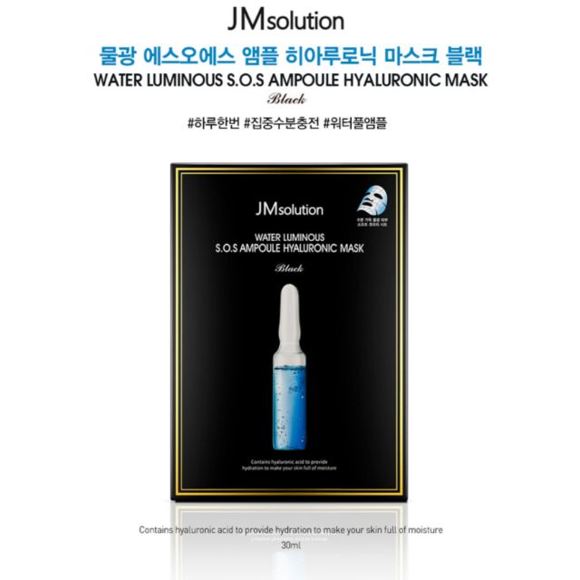 Mặt nạ JM solution Hyaluronic Hàn Quốc