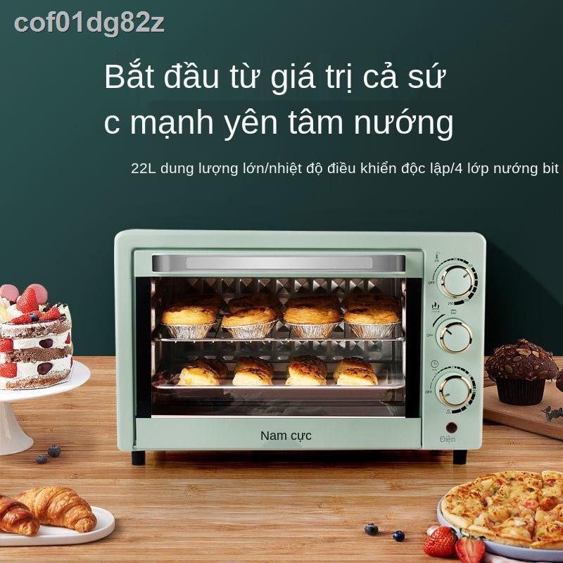 ♙♛Lò nướng điện Nam Cực 22L gia dụng tự động nướng thông minh đa chức năng Bánh tart trứng để bàn dung tích lớn