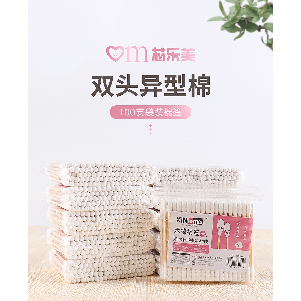 Set 100 Tăm Bông Cotton Hai Đầu Dùng Một Lần Tiện Dụng