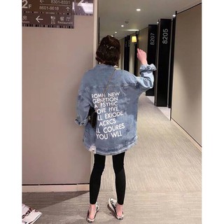 áo khoác jean (Denim Jacket) UNISEX