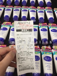 Tẩy da chết Rosette Peeling Gel