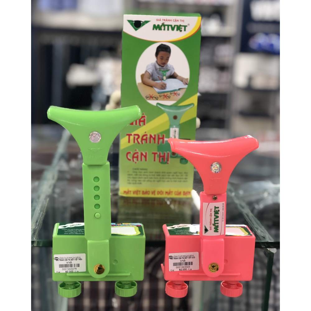 Giá đỡ chống cận thị cho trẻ dưới 10 tuổi và trên 10 tuổi
