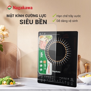 Bếp điện từ Nagakawa NAG0703 (2200W) - Tặng kèm nồi lẩu - Hàng chính hãng
