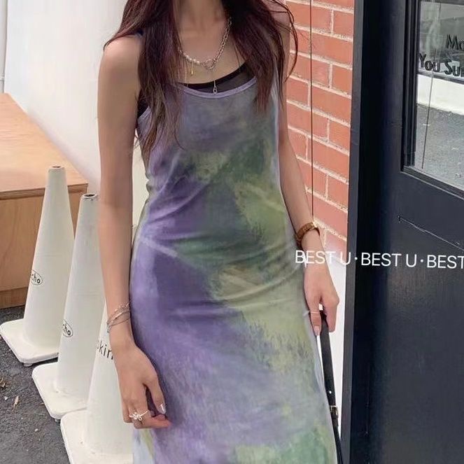 Đầm Hai Dây Họa Tiết Màu Nhuộm Thời Trang Sành Điệu Cho Nữ