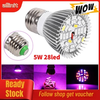 Bóng đèn LED quang phổ toàn phần trồng cây