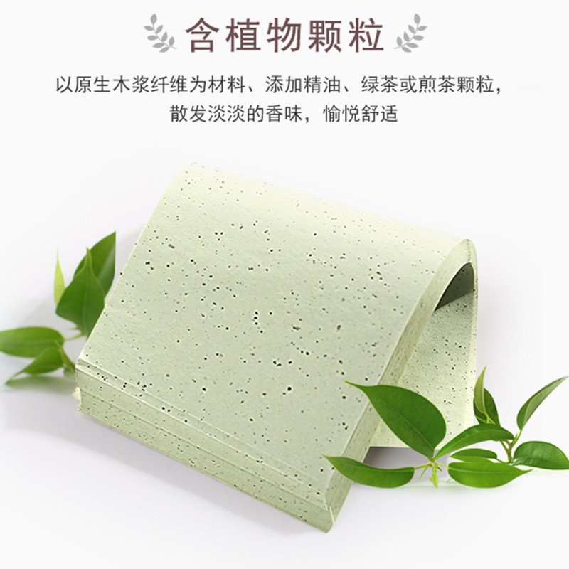 Hộp giấy thấm dầu có gương MINIGOOD | BigBuy360 - bigbuy360.vn