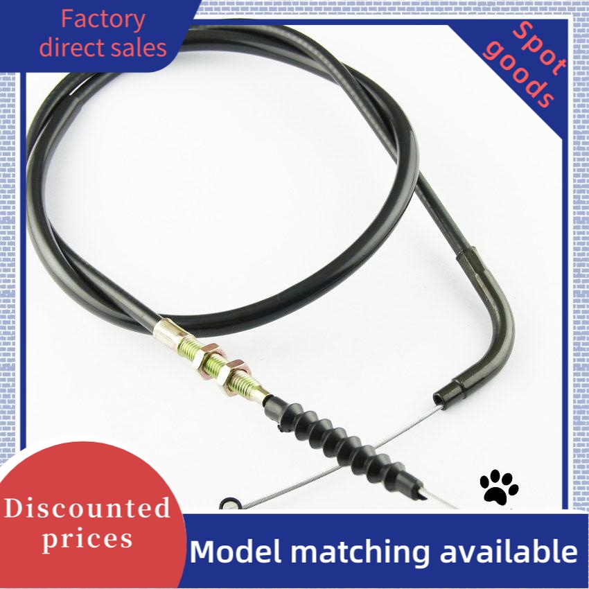 Ống phanh phanh thủy lực phanh hoặc cáp ly hợp ống dầu ống ống cho Honda NSR250 MC21 MC28