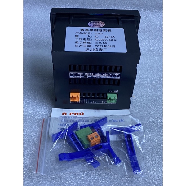 Đồng hồ hiển thị ampe kế xoay chiều điện 1 pha HC-96 50/5A