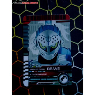 Mẫu Real Neo Diend: Thẻ Brave