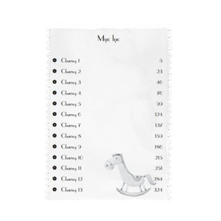 Sách - Thời thơ ấu (tái bản bìa mềm)