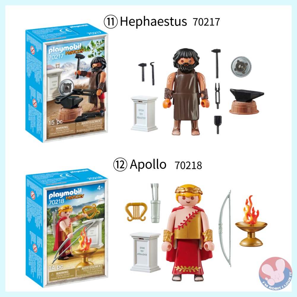 Mô hình nhân vật Hy Lạp Mythology / Hy Lạp