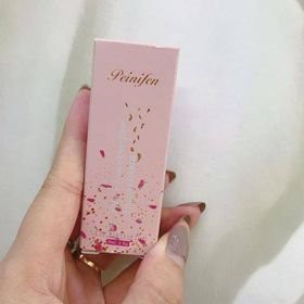 Son Thạch Ướp Hoa Trong Suốt Dưỡng Ẩm Cho Môi Căng Mọng Tự Nhiên, Biến Đổi Màu Theo Nhiệt Độ PH Của Môi ! | BigBuy360 - bigbuy360.vn