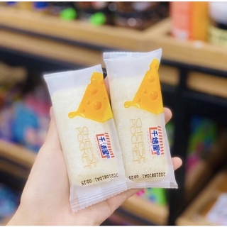 Set 10 Bánh Sữa Chua Mix Vị