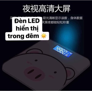 Cân điện tử heo hồng