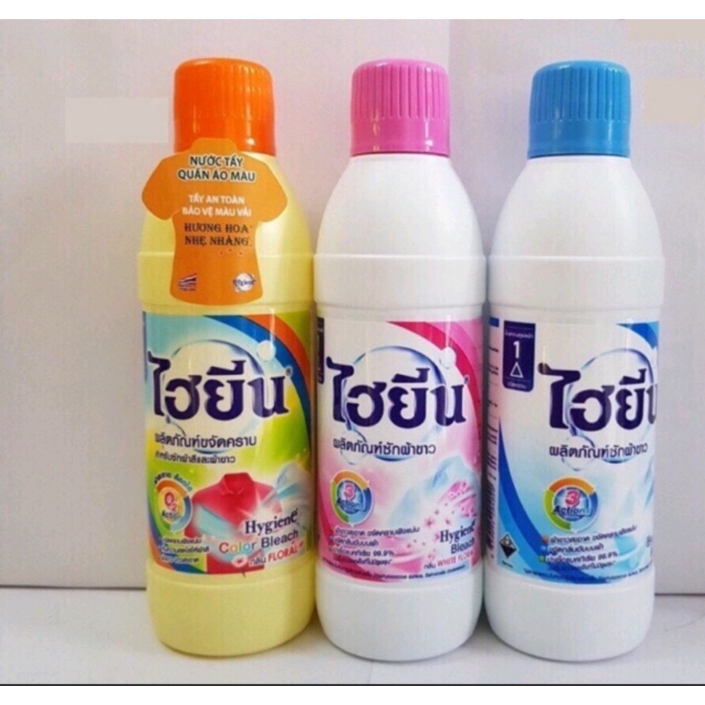 Nước tẩy quần áo trắng và Nước tẩy quần áo màu Hygiene 250ml