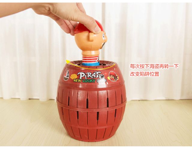 Đồ chơi hải tặc cướp biển vui nhộn 5688A