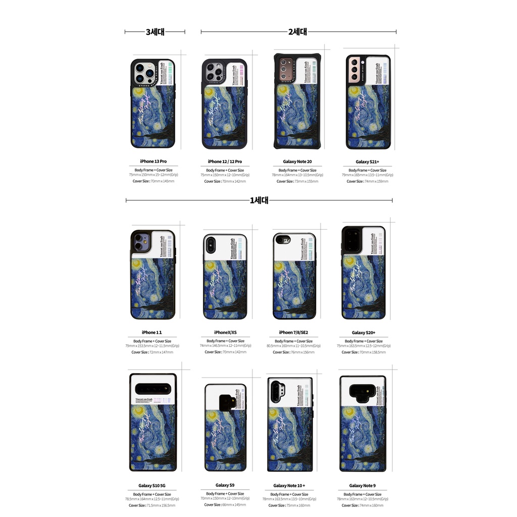 Korea Phone Case Galaxy 22 series ultra Dparks CaseTwinke Case  Compatible for iPhone All models Samsung