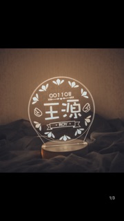 Đèn để bàn TFBOYS, EXO.