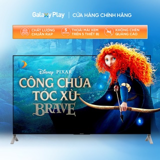 Toàn quốc [E-voucher] - Phim thuê Brave - Công Chúa Tóc Xù trên ứng dụng Galaxy Play