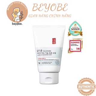 [SĂN SALE TUÝT Lớn 200Ml] Kem dưỡng ẩm cho mặt và body dành cho da nhạy cảm Illiyoon Ceramide Ato Concentrate Cream