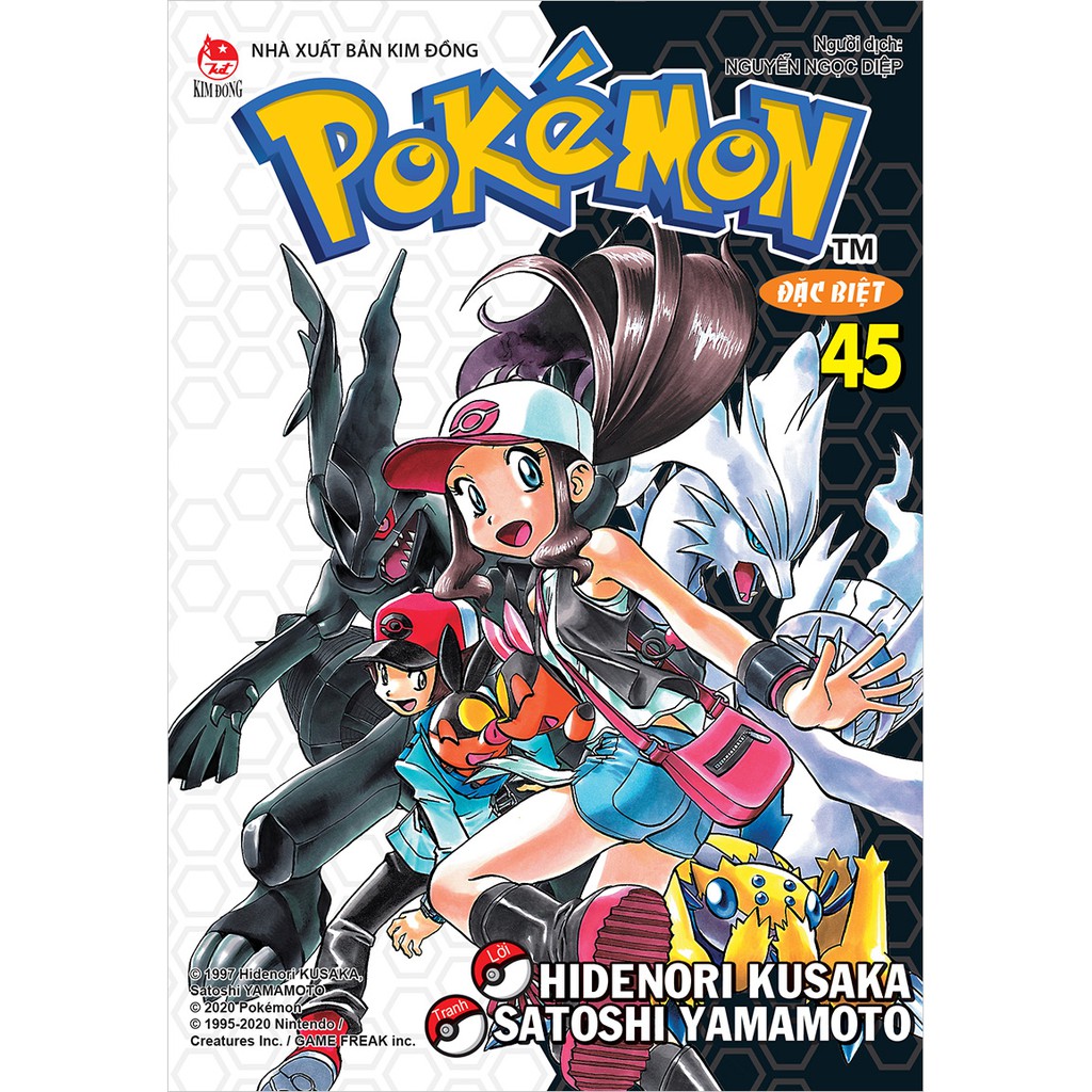 Truyện tranh Pokemon đặc biệt tập 45 tái bản 2020 - Pokemon Special - NXB Kim Đồng