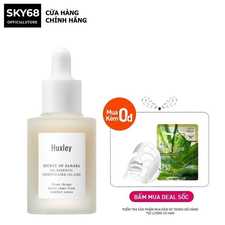 Tinh Chất Dưỡng Ẩm, Chống Lão Hoá Chiết Xuất Xương Rồng Huxley Secret Of Sahara Oil Essence: Essence-Like, Oil-Like 30ml