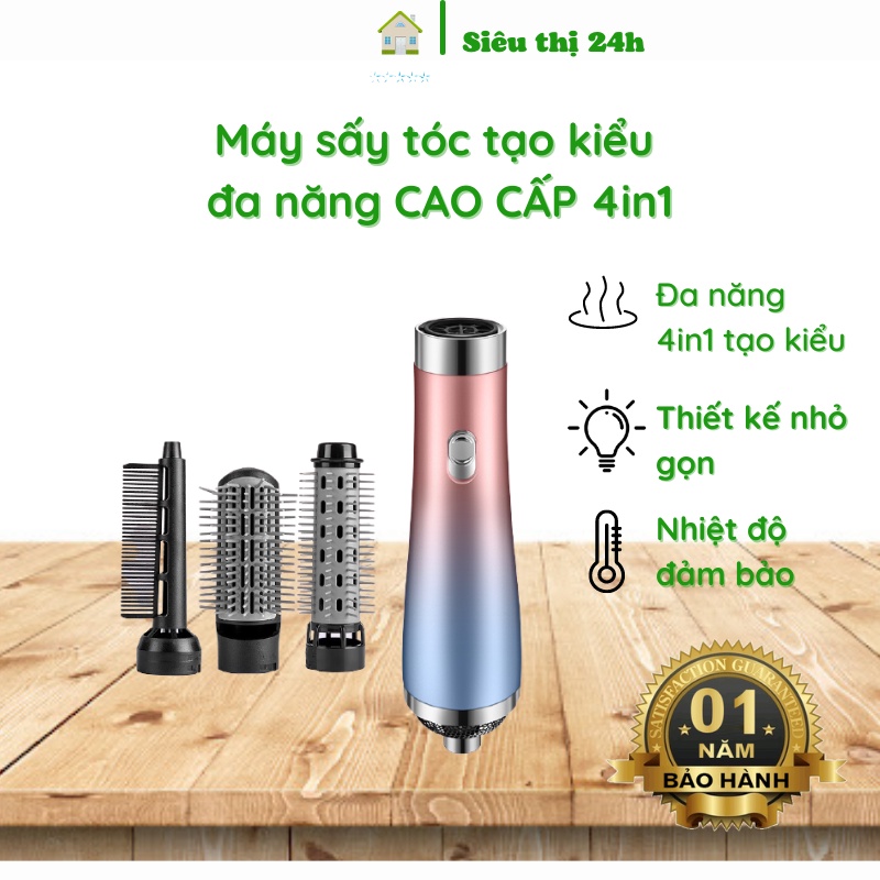 Máy Sấy Tạo Kiểu Tóc Đa Năng Duỗi Thẳng Uốn Xoăn Bồng Bềnh 4in1 [VIP] CAO CÂP LIMITED