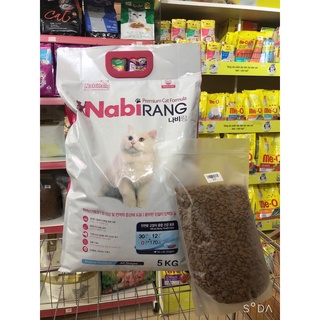 Thức ăn hạt khô cho mèo mọi lứa tuổi nabirang hàn quốc 1kg