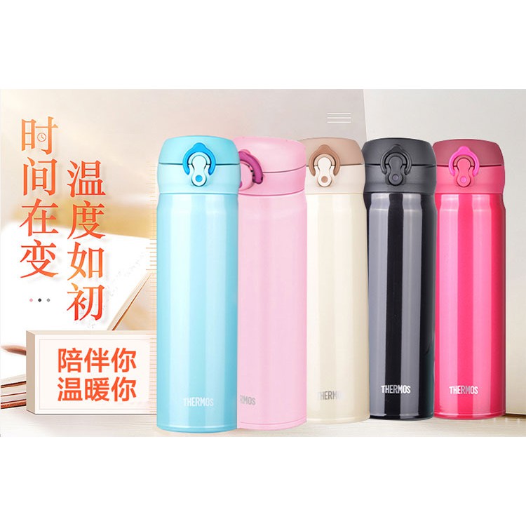 Bình giữ nhiệt nóng lạnh Thermos JRL-500 500ml
