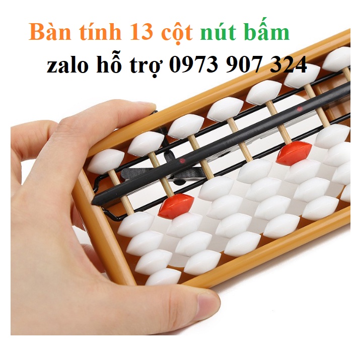 Bàn tính gẩy 13 cột có nút bấm giúp bé học toán nhanh- tặng file PDF hướng dẫn học qua zalo