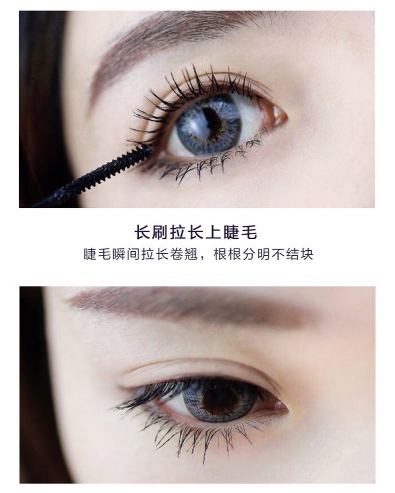 [Hàng mới về] Mascara Chuốt Mi Đầu Cọ Nhỏ Trang Điểm Chuyên Nghiệp Chống Thấm Nước | BigBuy360 - bigbuy360.vn