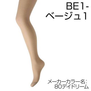 [MADE IN JAPAN] SET COMBO 5 CHIẾU QUẦN TẤT PANTY