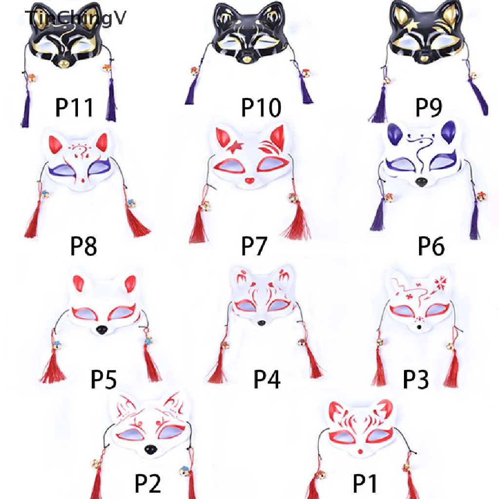 Mặt Nạ Hóa Trang Halloween Hình Cáo Phong Cách Nhật Bản