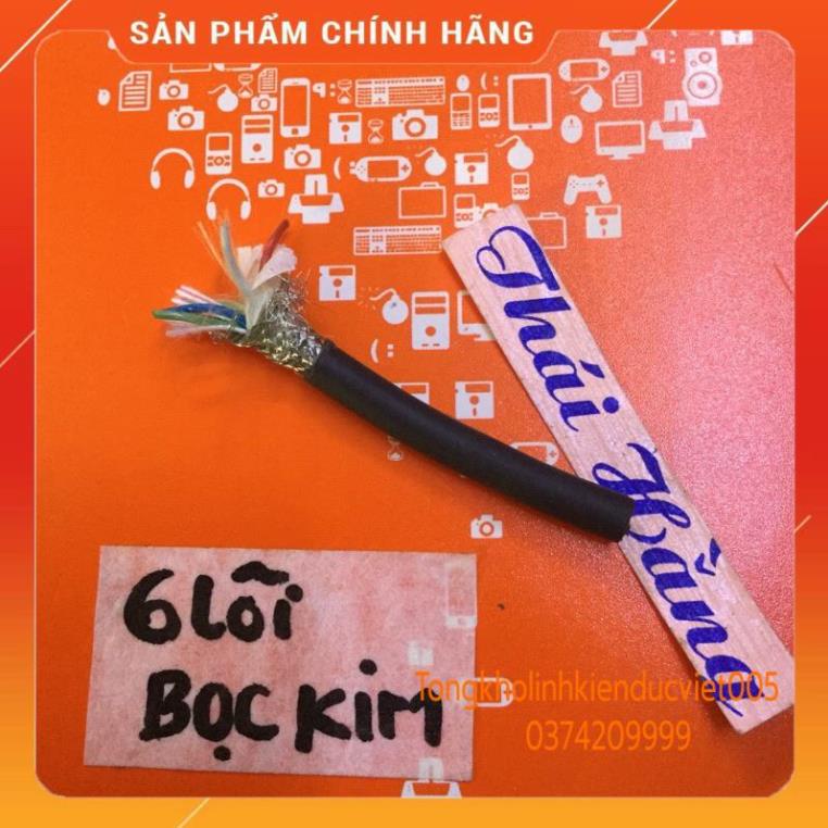 Dây điện 6 lõi bọc kim (10 mét)