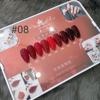 Sơn gel style korea sét 9 chai